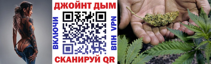 Магазин наркотиков Евпатория Cocaine  АМФЕТАМИН  СОЛЬ  Каннабис  ГАШИШ 