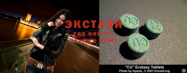 сатива Алексеевка