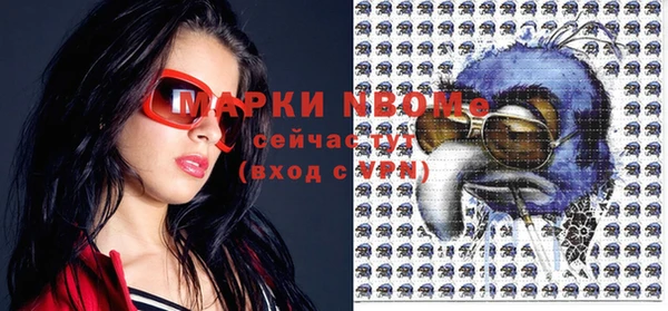 PSILOCYBIN Алексин