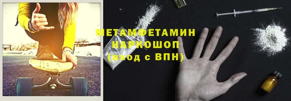 PSILOCYBIN Алексин