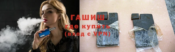 каннабис Алзамай