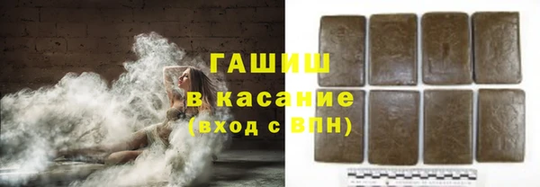 PSILOCYBIN Алексин