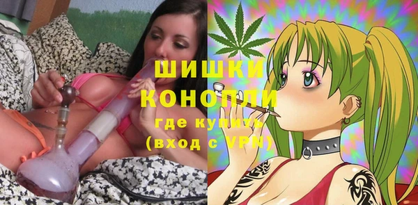 PSILOCYBIN Алексин
