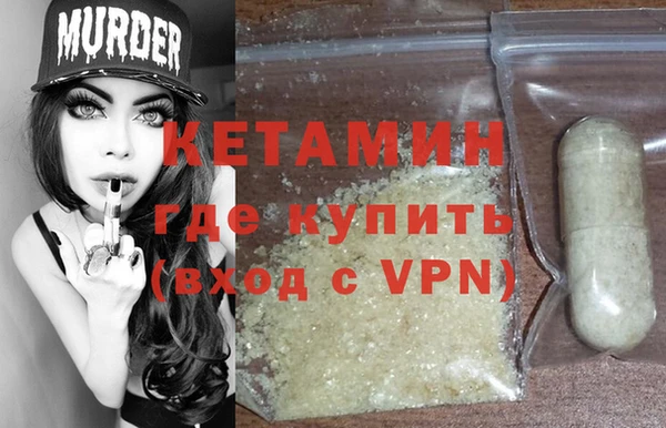 PSILOCYBIN Алексин