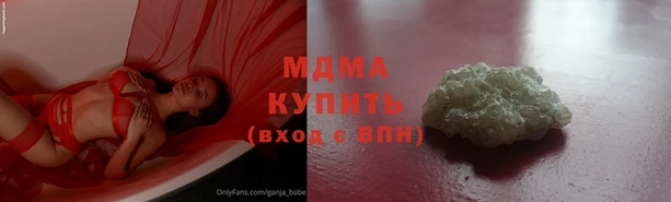 сатива Алексеевка