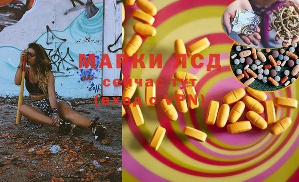 сатива Алексеевка