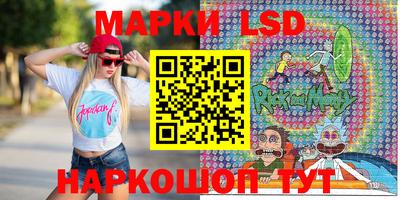эйфоретик Пенза