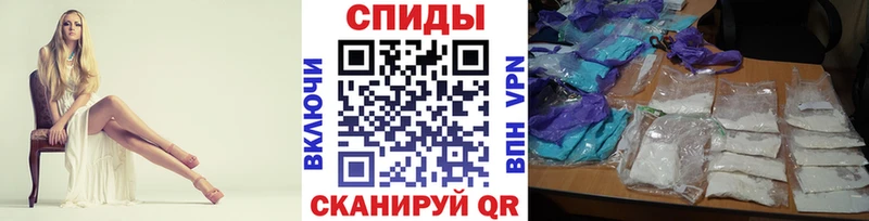 дарк нет официальный сайт  где купить наркоту  Евпатория  Первитин кристалл 